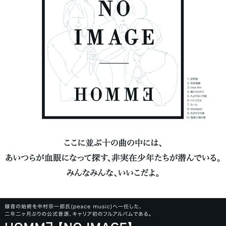 51d2ee4ea95dcb82ba00011a