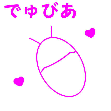 5b443f985496ff6512000bd3