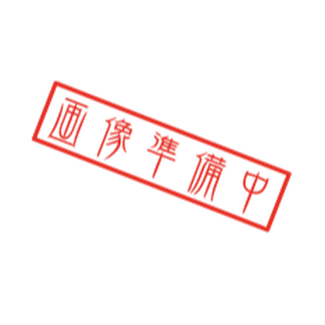 5b0e8de5a6e6ee162e000c3a