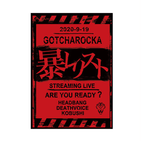 5f509bcb3475ed68b2ae94b6