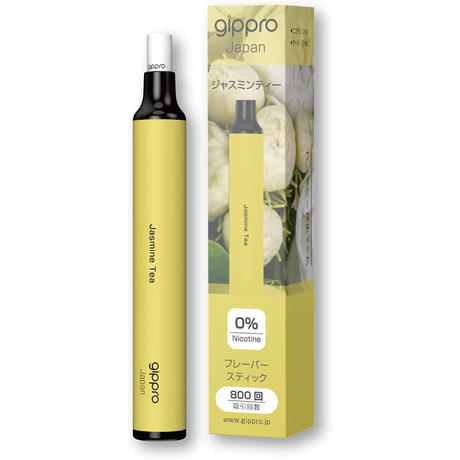 電子タバコ Stores