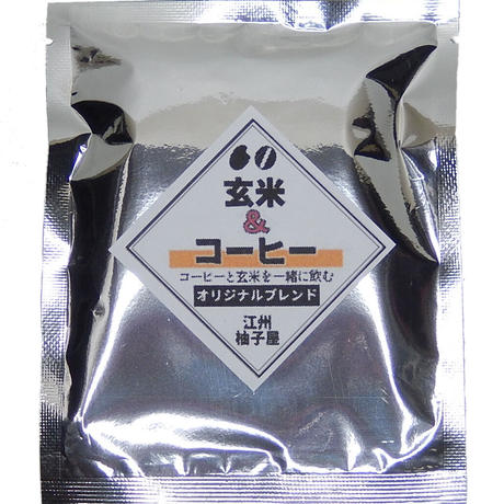 無農薬玄米 Stores