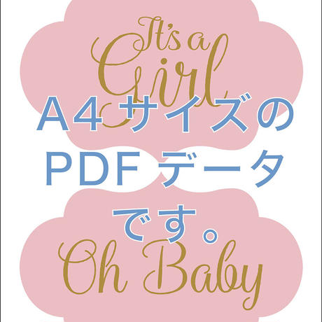5b45bf0d5496ff5b2b0004f6