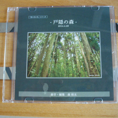 544e58cd86b1887cda000b86