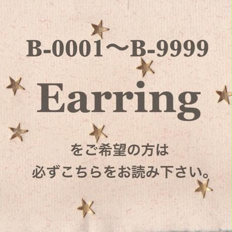 58044c3e99c3cd709d000a8e