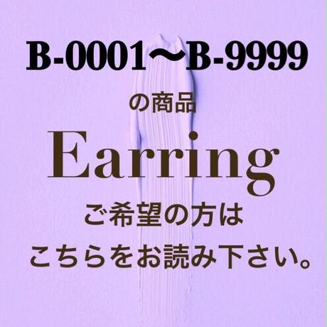 58044c3e99c3cd709d000a8e