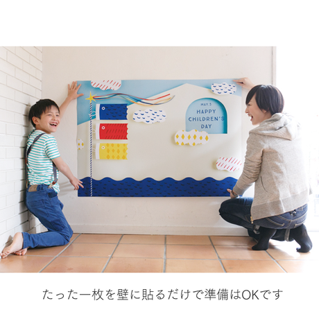 58ca1d8d02ac64d9b50006e6