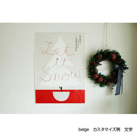 547dec273bcba938c5000ced