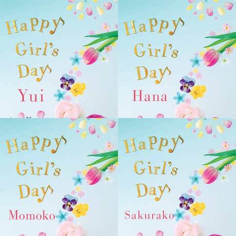 5a65502eed05e62d6d002c6d