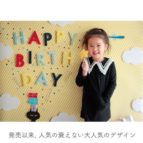 56dd3661ef3377a6d80082a9