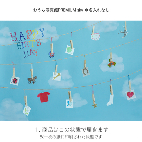 56f7ae6bef3377ddf3002961