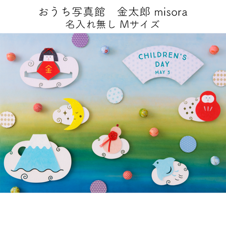 5ab4b5a6ef843f7226000a39