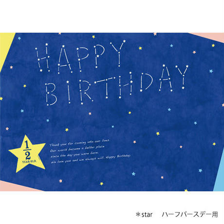 53d92ec083f153be80000276