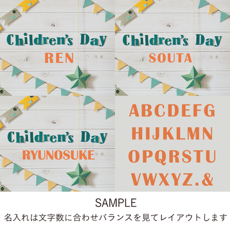 58d09d911f4375bf1c00047c
