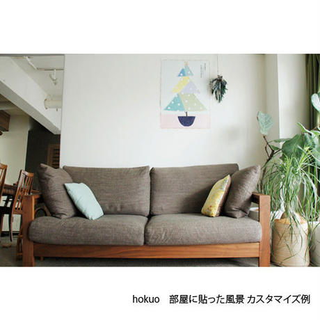 547dea5d86b1885a2500067d