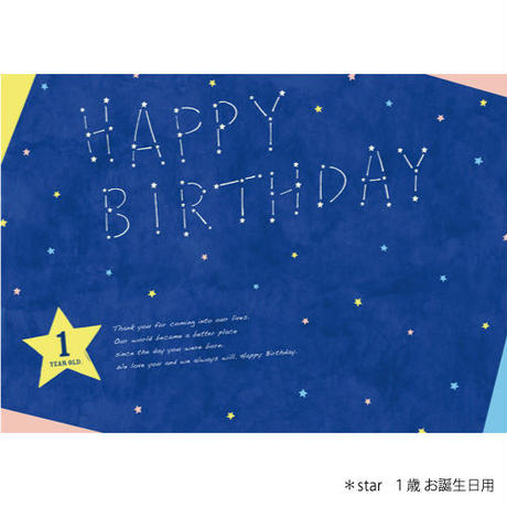 53d92ec083f153be80000276