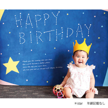 53d92ec083f153be80000276