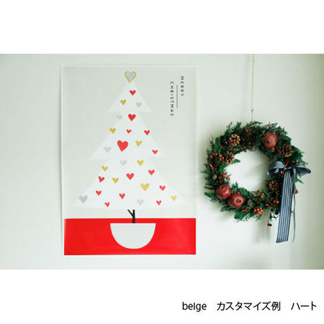 547dec273bcba938c5000ced