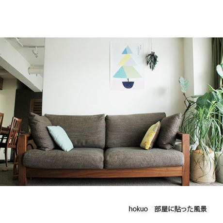 547dea5d86b1885a2500067d