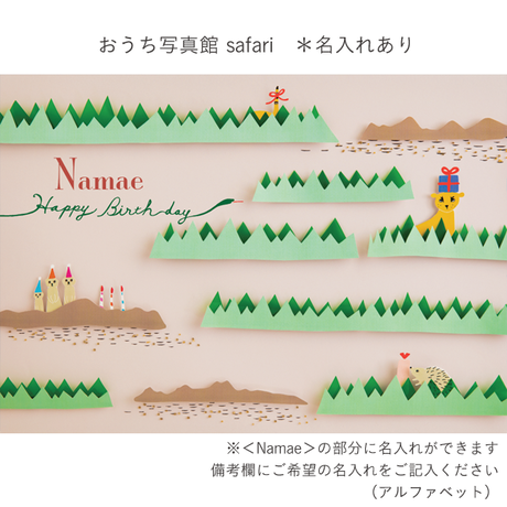 5767b0a41003150f5e0000b8