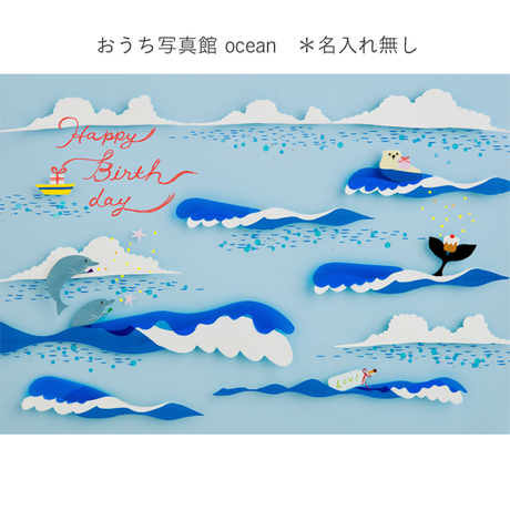5767a36e100315b3ad000d87