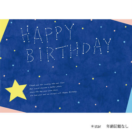 53d92ec083f153be80000276