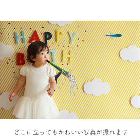 56dd3661ef3377a6d80082a9