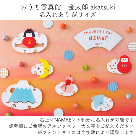 5ab7b054ef843f09f5000ea5