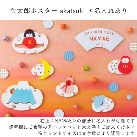 5ab8760eef843f6f5800469b