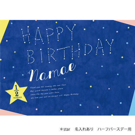 546df86d3cd48220980001f2