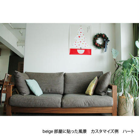 547dec273bcba938c5000ced