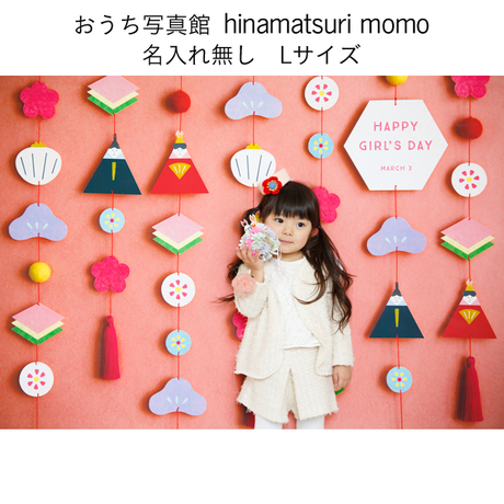 587db349100315e7c0005a63