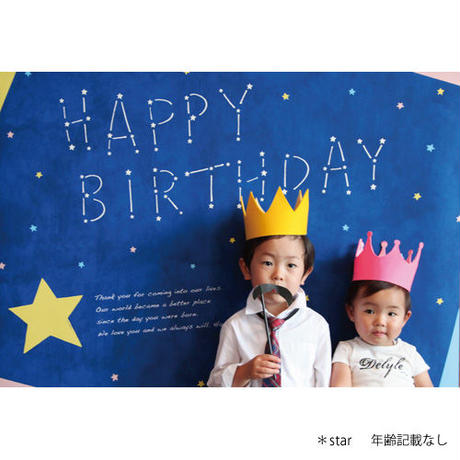53d92ec083f153be80000276