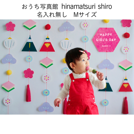 56b08840be6be3a7a6000a72