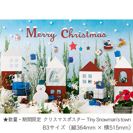 5a03c211c8f22c57ae000193