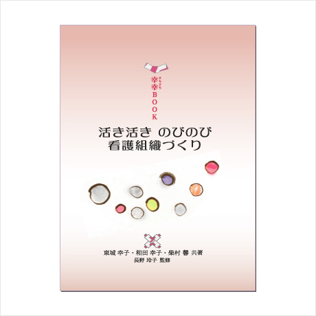 58cb99871a704bdc5c002162