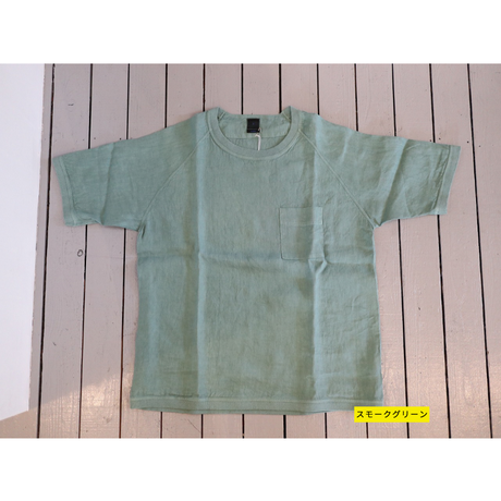 5ea3cb7255fa0369b96a05e0