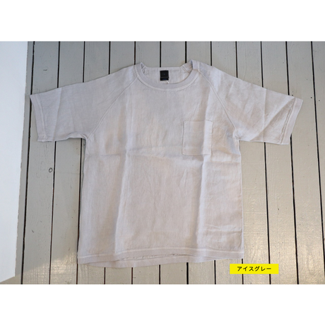 5ea3cb7255fa0369b96a05e0