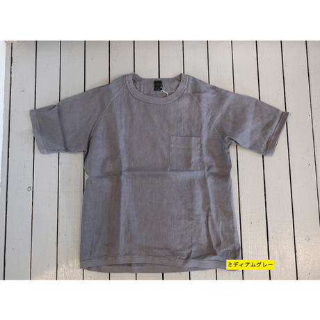 5ea3cb7255fa0369b96a05e0