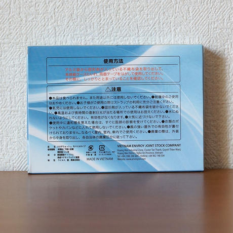 5ea66d6c34ef014318b323df
