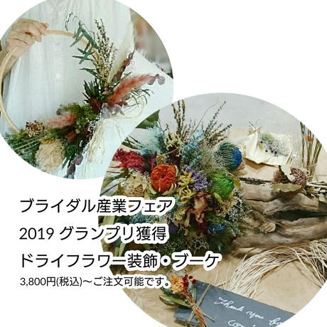5f129606df62a950de032652