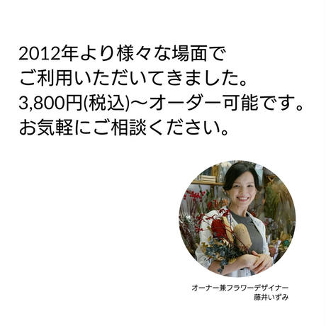 5f434f34d3f167014344a759