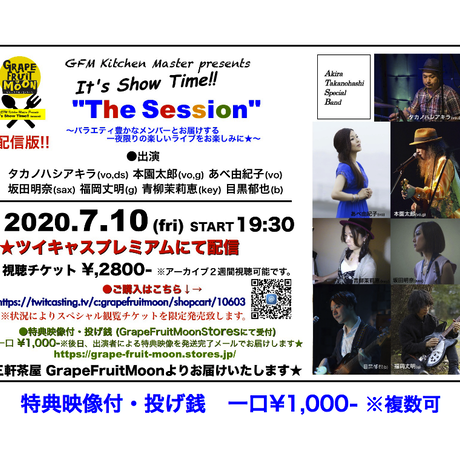 5ee99742b5a42510f7ef7b56