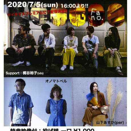 5edc9a9072b9113ff29d2971
