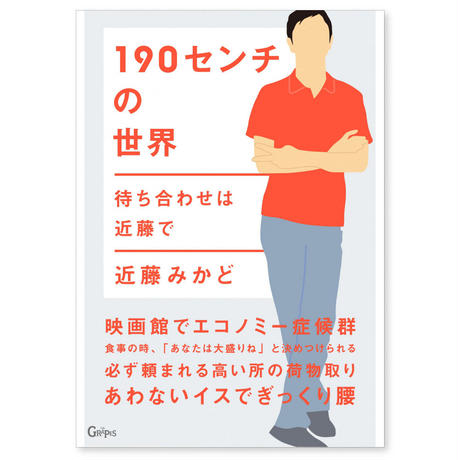 57c55a489821ccab2a000d1f