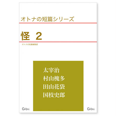 57c55b759821ccc3ce00267a