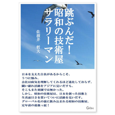 57c55cef00d3316c82000a9c