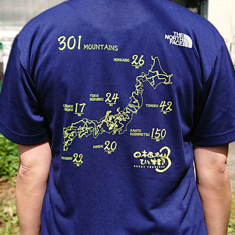 5b10edcc50bbc3694e001414