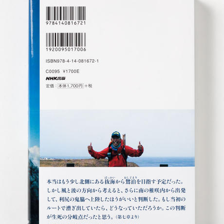 552ddb4386b188eaea0028b7