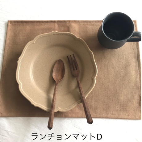 5f6056f28f2ebd3dda9f9337